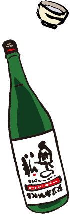 deco