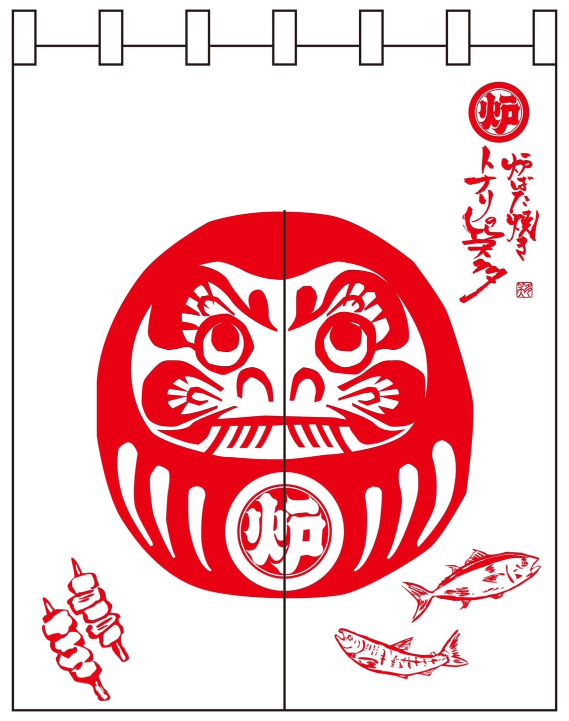 ロゴ