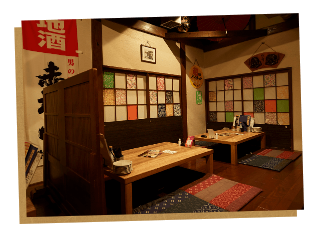 内観